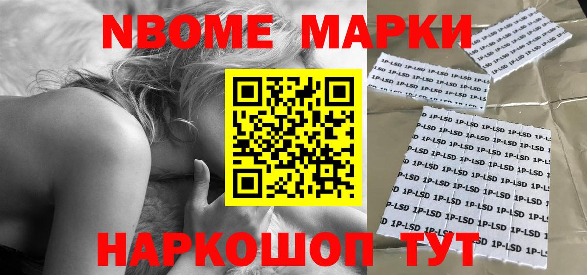 Лсд 25 экстази ecstasy Буйнакск