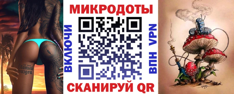Псилоцибиновые грибы GOLDEN TEACHER  Буйнакск 