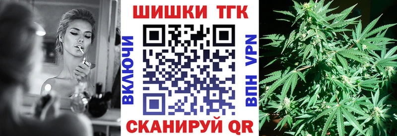 Канабис ГИДРОПОН Буйнакск